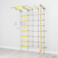 Детский спортивный комплекс Romana S7 01.31.7.06.410.05.00-68 (белый прованс/желтый)