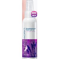  Avon Дезодорант для ног Avon Лаванда 100 мл