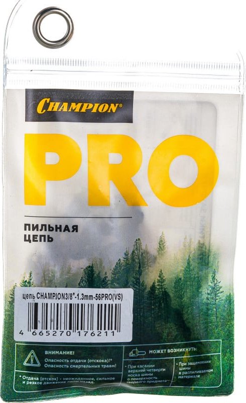 

Цепь для пилы Champion A050-VS-56E