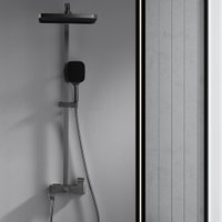 Душевая система  Ganzer GZ05162-Q