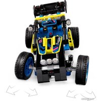 Конструктор LEGO Technic 42164 Внедорожный гоночный багги