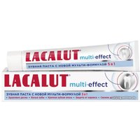 Зубная паста LACALUT Multi-effect 75 мл
