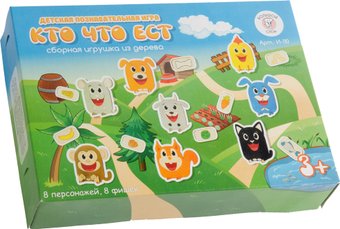 Развивающая игра Большой слон Кто что ест И-110