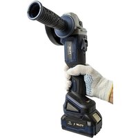 Угловая шлифмашина WATT WWS-18/125-1 BL 4.018.125.00 (с 1-им АКБ)