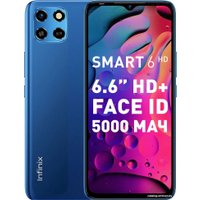 Телефон Infinix Smart 6 HD 2GB/32GB (синий)