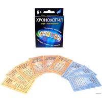Настольная игра Dream Makers Хронология. New 2004С