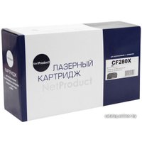 Картридж NetProduct N-CF280X