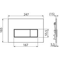 Панель смыва Alcaplast M576 (белый матовый)