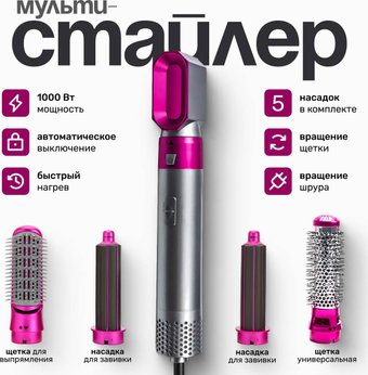 PROstyle TBD0602245301