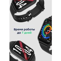 Умные часы Fontel iWatch 8 (черный)