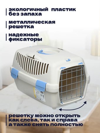 S (бежевый)