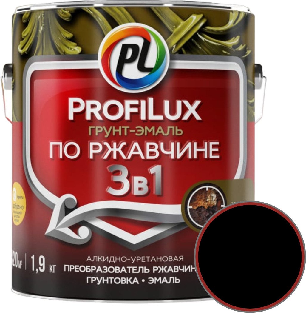 

Грунт-эмаль Profilux По ржавчине 3в1 (1.9 кг, черный)