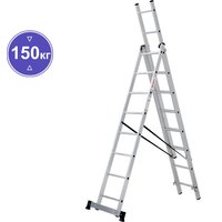 Лестница-стремянка Новая высота NV 123 алюминиевая трёхсекционная 3x8 ступеней