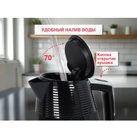 Электрический чайник Oursson KE1736W/BL