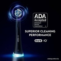 Электрическая зубная щетка Oral-B iO 9 (розовый, 4 насадки)