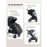 Коляска прогулочная «книга» Happy Baby Sensa (black)