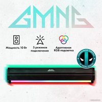 Акустика GMNG GG-SP100UB (черный)