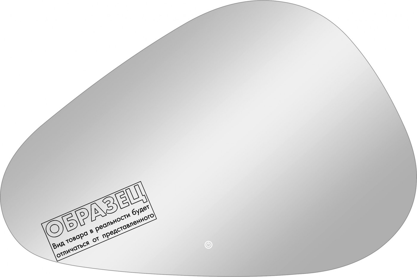 

Континент Зеркало Voyage Led 100x70 (холодная подсветка, бесконтактный сенсор)