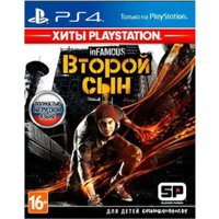  inFAMOUS: Второй сын для PlayStation 4