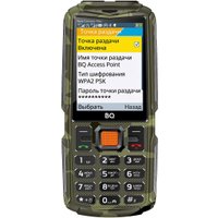 Кнопочный телефон BQ 2830L Tank Connect Max (камуфляж/черный)