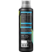 L-карнитин Vplab LipoJets Carnitine (лайм/чай, 500 мл) в Гомеле