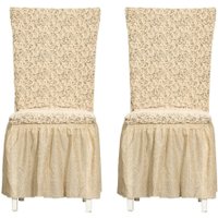 Пледы, покрывала Софатэкс Стандарт КПС-4 Венеция с оборкой 00982 (ваниль)