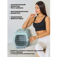 Переноска Gulliver S (бирюзовый)