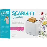 Планетарный миксер Scarlett SC-SM10S54 в Гомеле