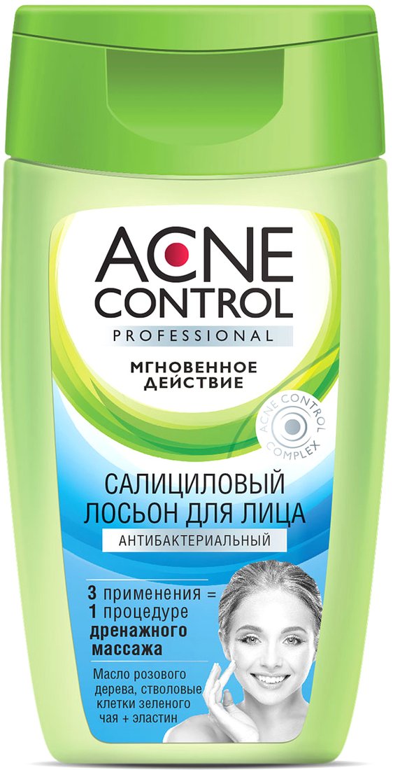 

Acne Control Лосьон для лица Professional Салициловый антибактериальный (150 мл)
