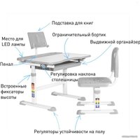 Парта Anatomica Avgusta + стул + выдвижной ящик + подставка (белый/серый)