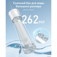 Ирригатор  Fairywill F30 (белый)