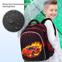 Школьный рюкзак BRAUBERG Kids. Fiery Road 273177