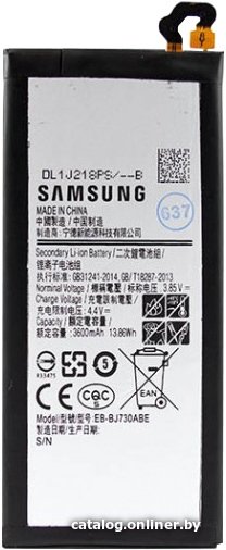 Аккумулятор для телефона Копия Samsung EB-BJ730ABE