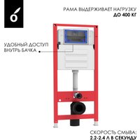 Унитаз подвесной Oliveeka OL-MQ1216R22-CR (хром)