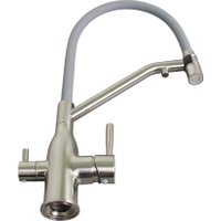 Смеситель Ledeme L4797A-9