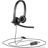 Офисная гарнитура Logitech USB Headset Stereo H570e