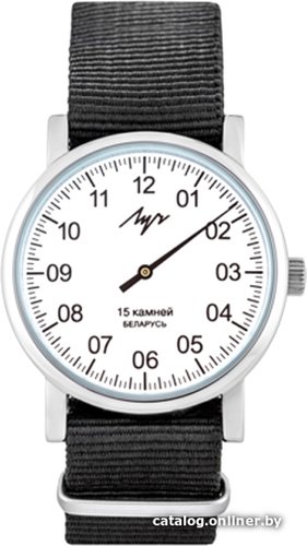 Луч 77471768