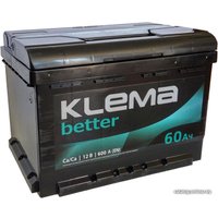 Автомобильный аккумулятор Klema Better 6СТ-60А(0) (60 А·ч)