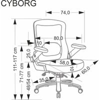 Офисное кресло Halmar Cyborg (черный)