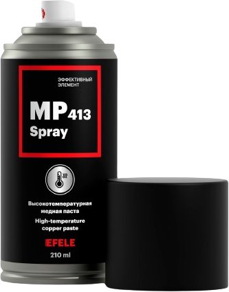 

Efele Медная смазка MP-413 210мл