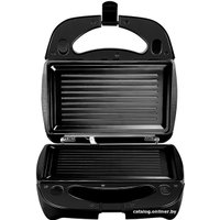 Многофункциональная сэндвичница Redmond (Редмонд) Мультипекарь SkyBaker RMB-M657/1S