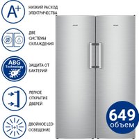 Комбинация side by side ATLANT Х-1602-140+М-7606-142-N