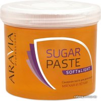Паста Aravia для шугаринга Professional Мягкая и легкая сахарная (1.5 кг)