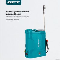 Аккумуляторный опрыскиватель GPT FX-A12