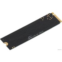 SSD Digma Mega M2 512GB DGSM3512GM23T