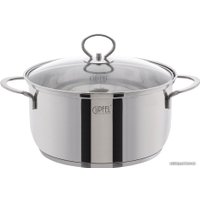 Кастрюля Gipfel Sofia 2319