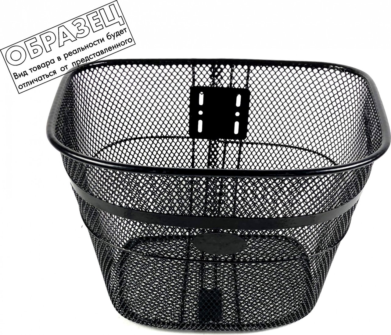 

Корзина Favorit PS-CK-044
