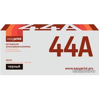 Картридж easyprint LH CF244A (аналог HP CF244A)