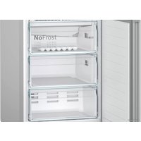 Холодильник Bosch Serie 8 VitaFresh Plus KGN39LW32R