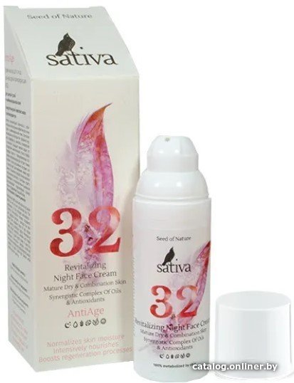 Sativa Крем для лица Маска ночная ревитализирующая №32 50 мл